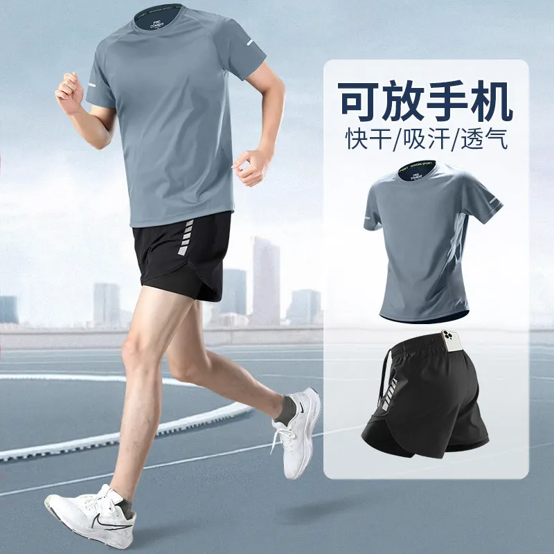 Running Gear Marathon - Men's Professional Marathon Training Set: Summer
