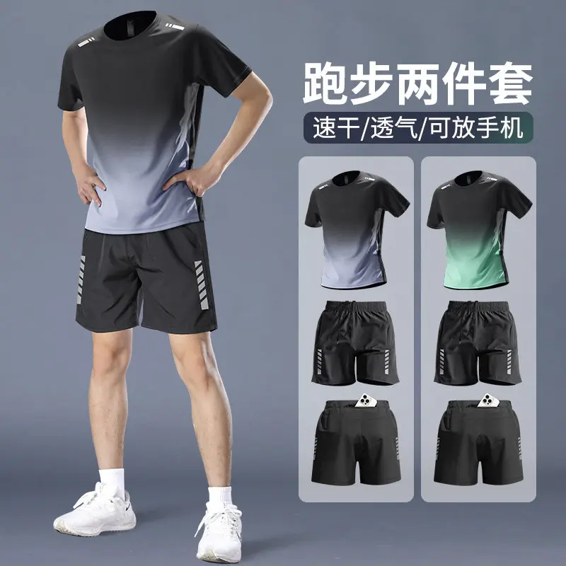 Running Gear Marathon - Men's Pro Marathon Running Set -