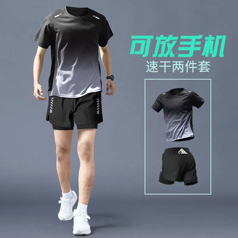 Running Gear Marathon - Men's Summer Running Set - Quick-Dry