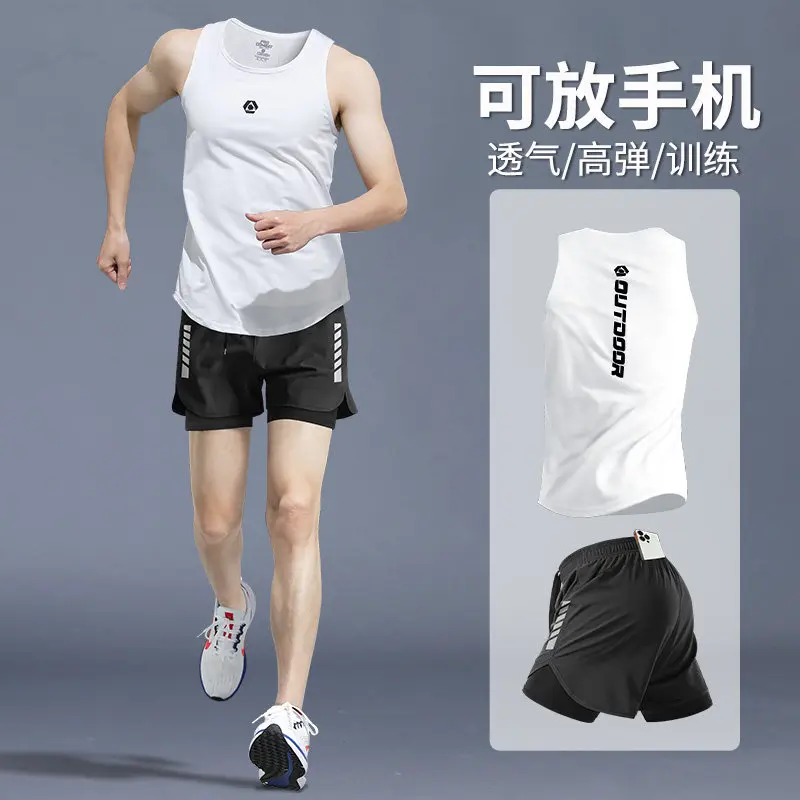 Running Gear Marathon - Men's Summer Running Set - Professional