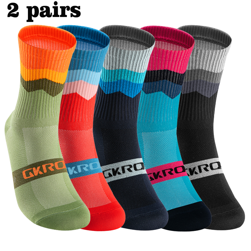 Running Gear Marathon - 2pairs Professional Cycling Socks Breathable Road