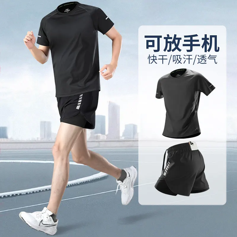 Men's Professional Marathon Tr - Running Gear Marathon incelemesi ve fiyatı