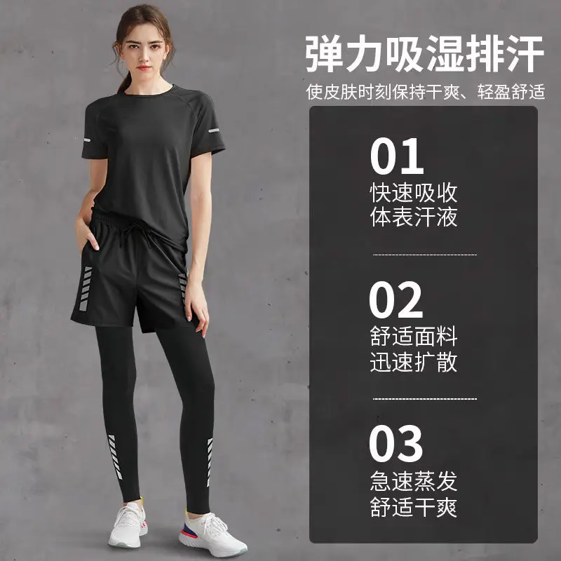 Women's Summer Running Set - N - Running Gear Plus Size incelemesi ve fiyatı