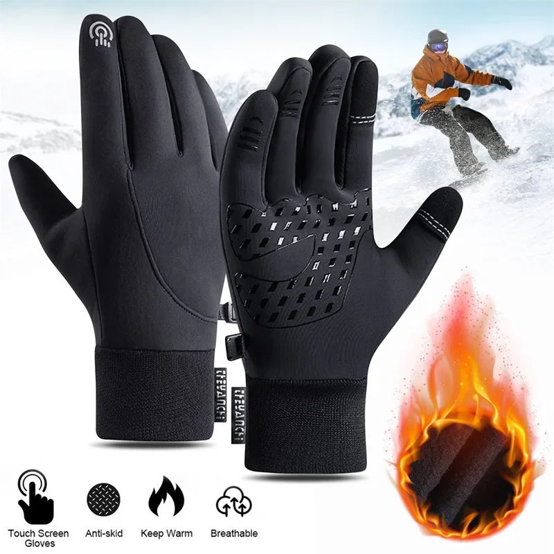 Touch Screen & Waterproof Mult - Running Gear Hot Weather incelemesi ve fiyatı