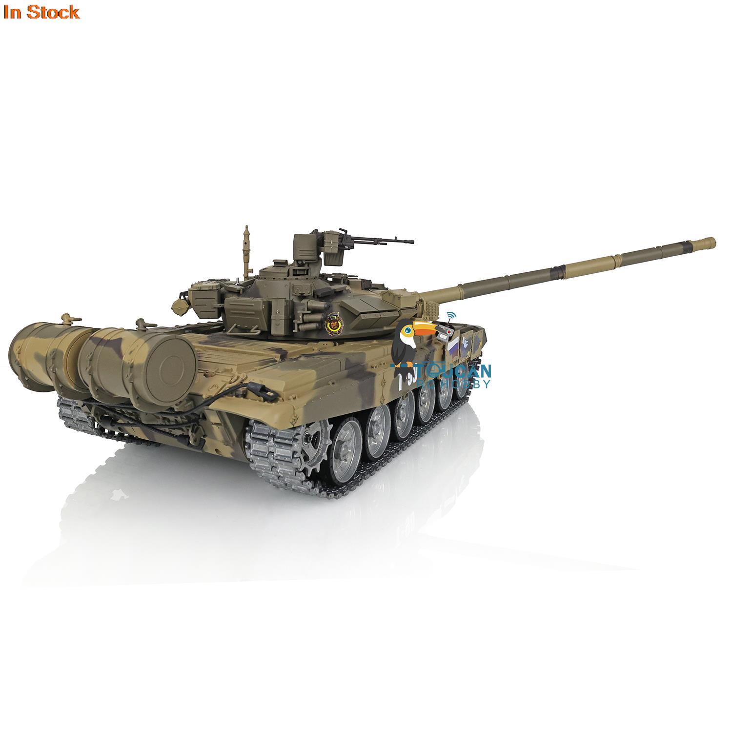 HENG LONG 1/16 7.0 T90 Remote  - Running Gear Box incelemesi ve fiyatı
