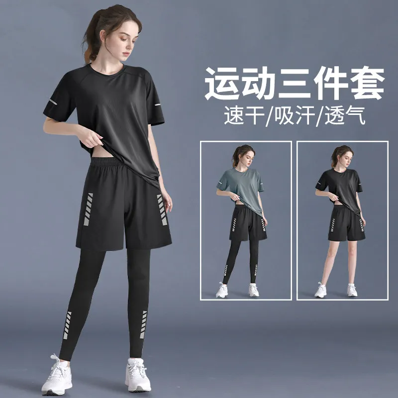 Women's 2026 New Summer Quick- - Running Gear Plus Size incelemesi ve fiyatı