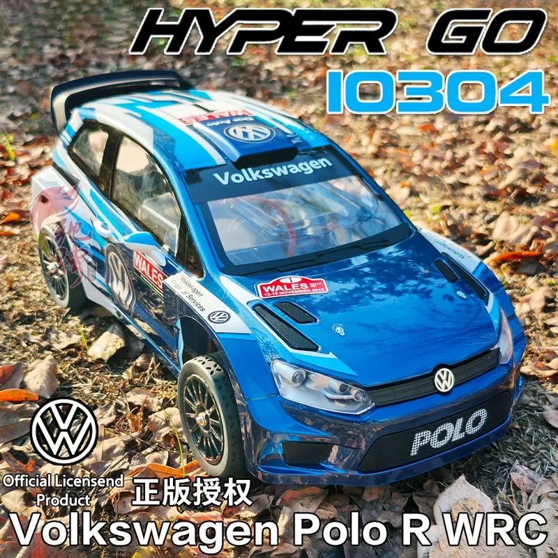 Vortex Gear Mjx 10304 Rc Drift - Running Gear Box incelemesi ve fiyatı