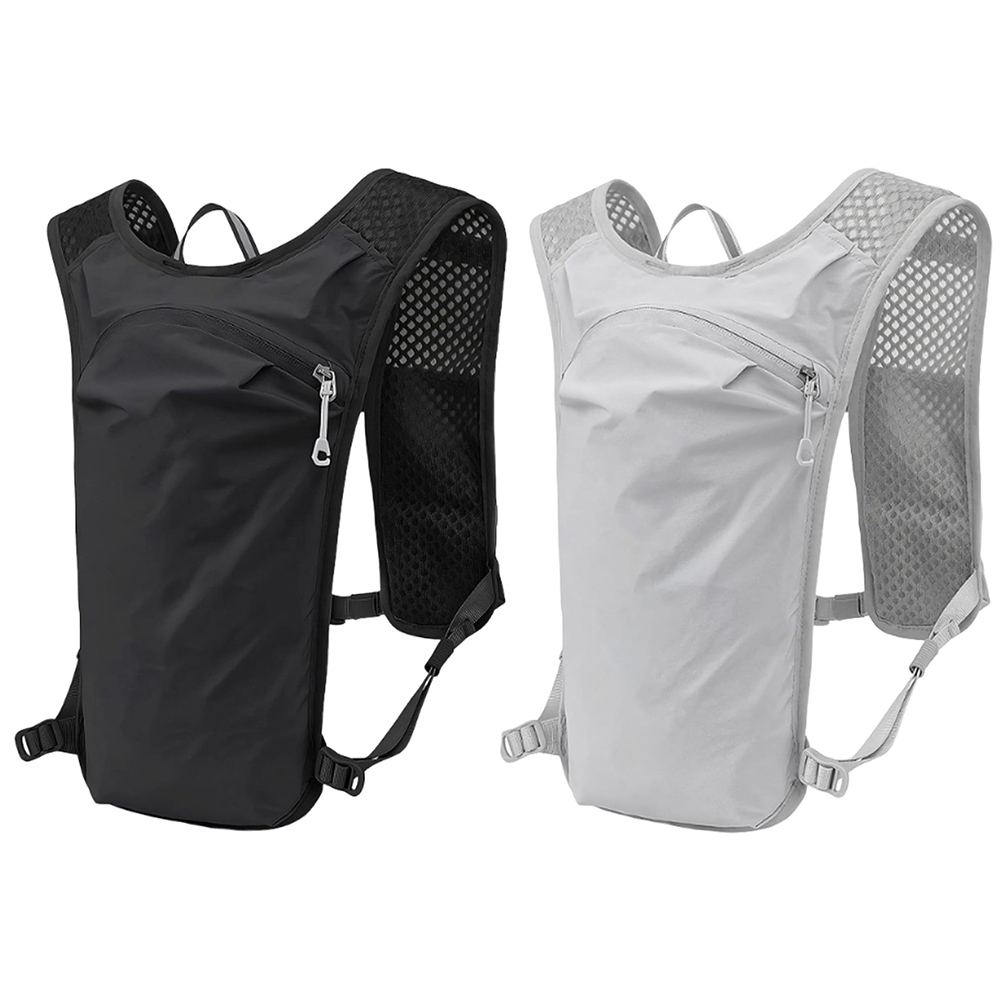 Unisex Running Hydration Vest  - Running Gear Marathon incelemesi ve fiyatı