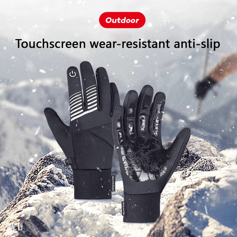 Winter Cycling Gloves for Men  - Running Gear For Winter incelemesi ve fiyatı