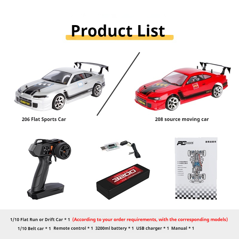 PDracing Hot Selling 1/10 Four - Running Gear Box incelemesi ve fiyatı
